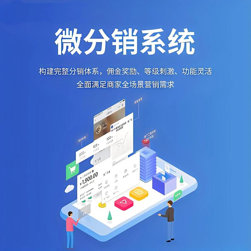 南京软件开发：选择与成长的故事
